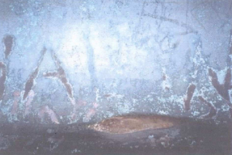  Blog / Oprava zvonu Wederin - foto